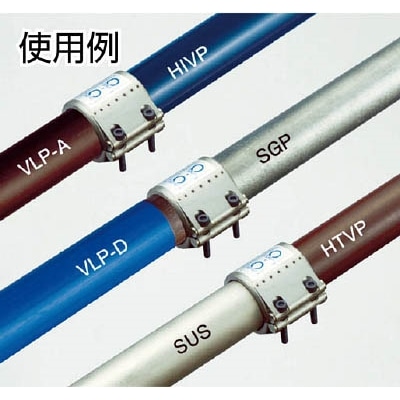 ■ショーボンドカップリング　ストラブ・グリップ　ＧＸタイプ　１５０Ａ　水・温水用　GX150ES GX150ES
