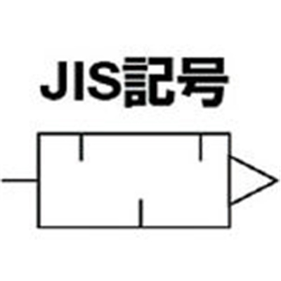 ■日本精器　サイレンサ１０Ａ　BN-2600-10 BN-2600-10