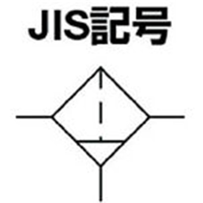 ■日本精器　エアフィルタ１５Ａ　BN2701A15 BN2701A15