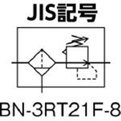 ■日本精器　フィルタ付減圧弁８Ａ　BN3RTOF8 BN3RTOF8