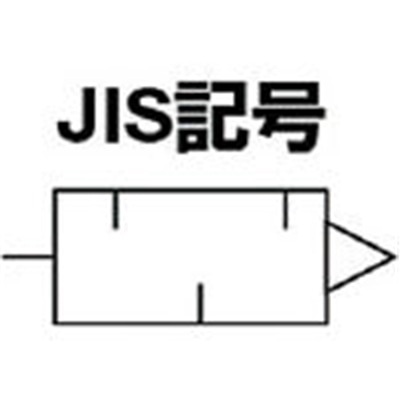 ■日本精器　サイレンサ６Ａ　BN-2600S-6 BN-2600S-6