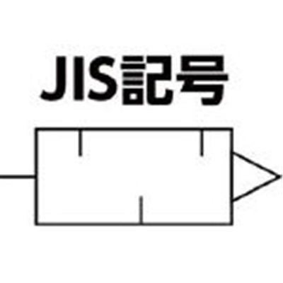 ■日本精器　サイレンサ１０Ａ金属製　BN-26T01-10 BN-26T01-10