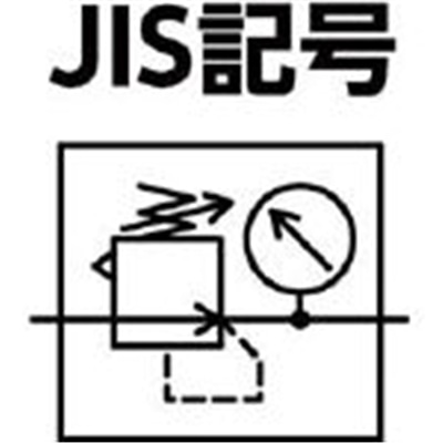 ■日本精器　精密減圧弁６Ａ２Ｋ　BN-3RT1100-6-2K BN-3RT1100-6-2K