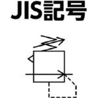 ■日本精器　レギュレータ　２５Ａ　中圧用　BN-3R01H1-25 BN-3R01H1-25