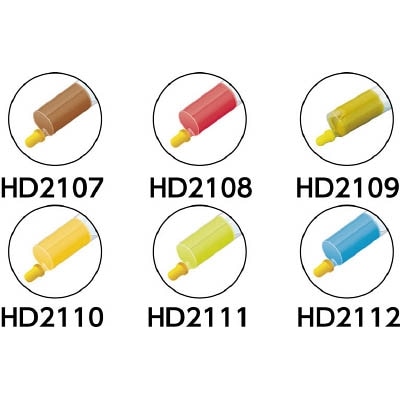 ■ミニモ　ダイヤモンドコンパウンド　油性スタンダード　５ｇ＃３０００　HD2109 HD2109