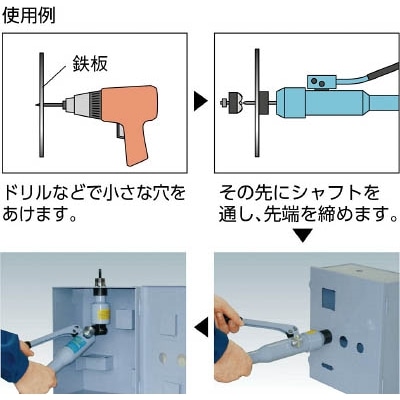 ■亀倉　パワーマンジュニア標準替刃　丸刃２２ｍｍ　HP-22B HP-22B