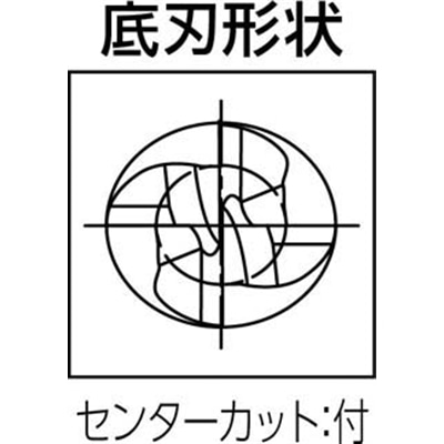 ■グーリング　グーリングラフィングエンドミル（４枚刃）　3723010.000 3723010