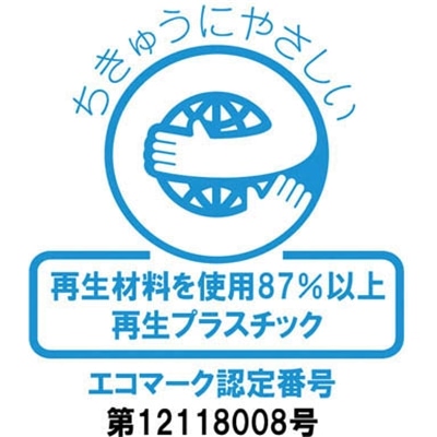 ■アラオ　エコマグネットボードＡ３（Ｗマグネット）　AR107 AR107