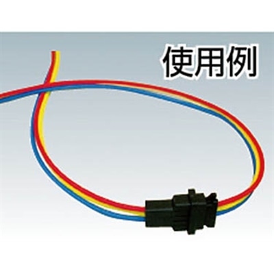 ■フジクラ　機器配線用６００Ｖ電線　エコタイプ　黄　EM-KIE1.25SQ-Y-10M EM-KIE1.25SQ-Y-10M