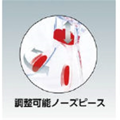 ■ｂｏｌｌｅ　ＳＡＦＥＴＹ　アイリス　クリアレンズ（ＪＩＳ）　1670001JP 1670001JP