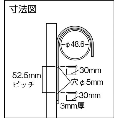 ■つくし　木枠看板単管用取付金具　9001 9001
