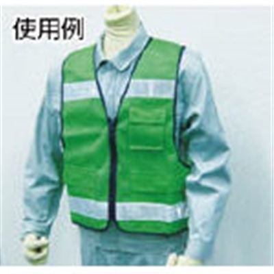 ■スリーライク　パトベスト　タイプＩ　蛍光グリーン　A-0601-KG A-0601-KG