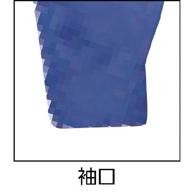 ■ＡＵＴＯ－ＢＩ　スリードラゴン　ツナギ服　３Ｌサイズ　ネイビーブルー　20000-NB-3L 20000-NB-3L