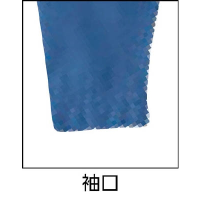 ■ＡＵＴＯ－ＢＩ　ツナギ服　Ｍサイズ　ブルー　5750-BL-M 5750-BL-M