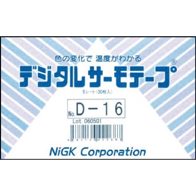 ■ニチユ　デジタルサーモテープ　可逆性　D38 D38