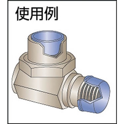 ■ＳＤＣ　プロテクトパーツ「カラーキャップ」　CC02700 CC02700