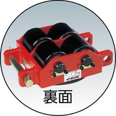 ダイキ　スピ－ドロ－ラー低床型ウレタン車輪２ｔｏｎ　DUW2S DUW2S