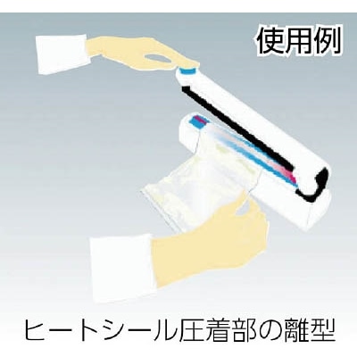 ■中興化成　チューコーフロー　粘着テープ　ガラスクロス　０．１３－５０×１０　AGF100FR-13X50 AGF100FR-13X50