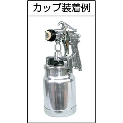 ■デビルビス　吸上式スプレーガン大型（ノズル口径２．５ｍｍ）　JGX-502-125-2.5-S JGX-502-125-2.5-S