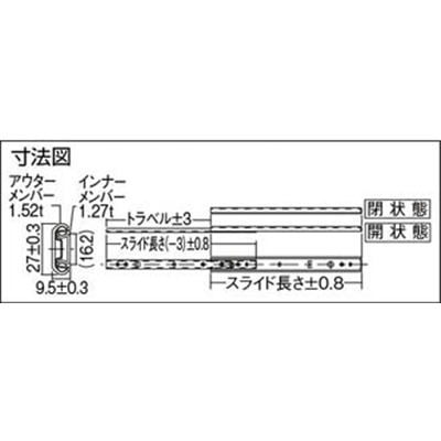 ■アキュライド　シングルスライドレール４００ｍｍ　C2721-40　(ｽﾄｯﾌﾟﾀｲﾌﾟ400)1ﾎﾟﾝ C2721-40　(ｽﾄｯﾌﾟﾀｲﾌﾟ400)1ﾎﾟﾝ