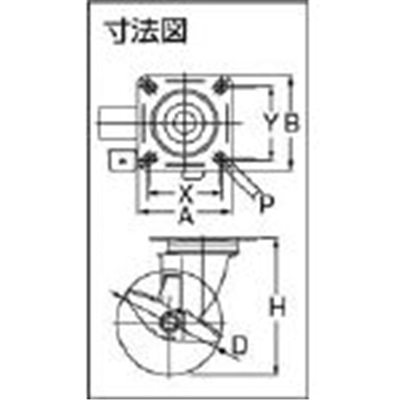 ■ワコー　エアーキャスター（自在車Ｓ付）　AMG-75-NRBDS AMG-75-NRBDS