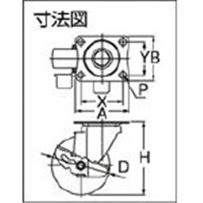 ■ワコー　エアーキャスター（自在車ストッパー付）　７５ｍｍ　ウレタン車　AMG-75-UHFDS AMG-75-UHFDS