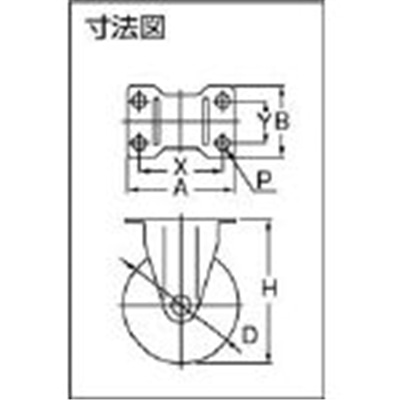 ■ワコー　エアーキャスター（固定車）　１００ｍｍ　ウレタン車　ALR-100-UHF ALR-100-UHF
