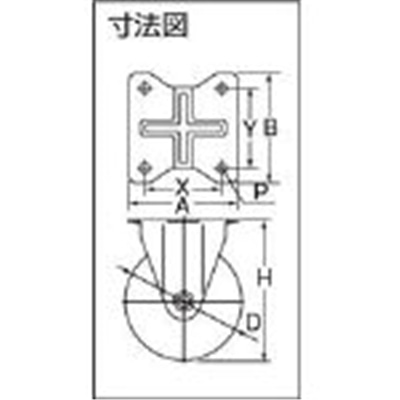 ■ワコー　エアーキャスター（固定車）　１５０ｍｍ　ゴム車　AHR-150-NRB AHR-150-NRB