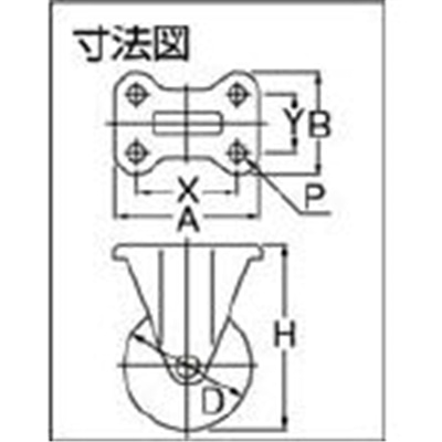 ■ワコー　エアーキャスター（固定車）　２００ｍｍ　ウレタン車　ASHR-200-GU ASHR-200-GU