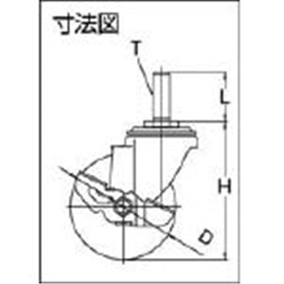 ■ワコー　エアーキャスターねじ込みタイプ（自在車ストッパー付）　ALT75UHFDS ALT75UHFDS