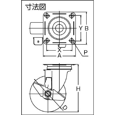 ■ワコー　エアーキャスター（自在車ストッパー付）　１００ｍｍ　ナイロン車　AMG-100NDS AMG-100NDS