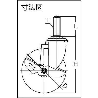 ■ワコー　エアーキャスターねじ込みタイプ（自在車Ｓ付）７５ｍｍ　ナイロンホイールゴ　ALT-75NRDS ALT-75NRDS