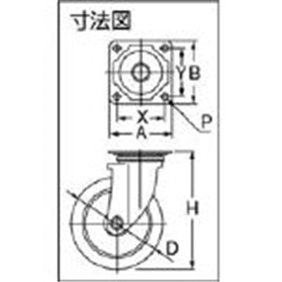 ■ワコー　エアーキャスター（自在車）　７５ｍｍ　ホワイトゴム車　ALG-75-NR-W ALG-75-NR-W