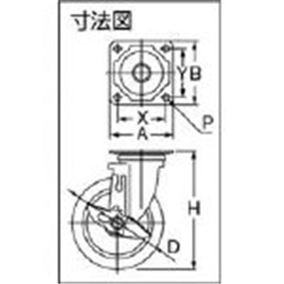 ■ワコー　エアーキャスター（自在車ストッパー付）　７５ｍｍ　ホワイトゴム車　ALG-75-NRDS-W ALG-75-NRDS-W