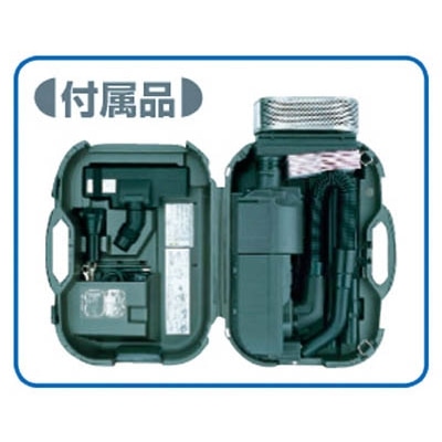 ■日立　業務用掃除機　CV-G12CT CV-G12CT