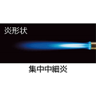 ■プリンス　ガストーチエスパー１　ESP-1 ESP-1