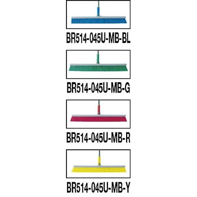 ■コンドル　（ほうき）ＨＧ　ブルロンスペアＴＦ－４５　黄　BR514-045U-SP-Y BR514-045U-SP-Y
