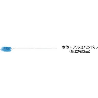 ■コンドル　除電払い　ＮＦ－ＥＸ　首振りヘッド　FU605-000U-MB FU605-000U-MB