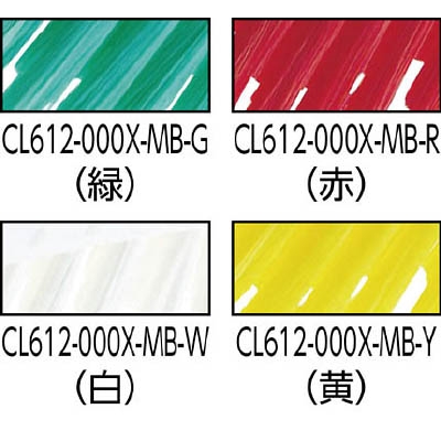 ■コンドル　ＨＧハンドブラシＳ（ソフトタイプ）Ｙ　CL612-000X-MB-Y CL612-000X-MB-Y