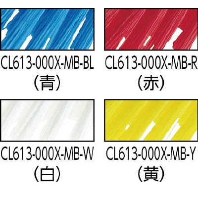 ■コンドル　ＨＧハンドブラシＨ（ハードタイプ）ＢＬ　CL613-000X-MB-BL CL613-000X-MB-BL