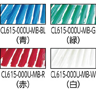 ■コンドル　ＨＧスリムブラシ柄付き　ＢＬ　CL615-000U-MB-BL CL615-000U-MB-BL