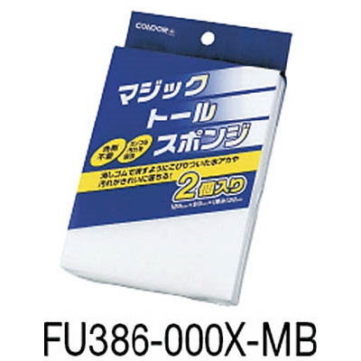 ■コンドル　（たわし）マジツクトールスポンジ　FU386-000X-MB FU386-000X-MB