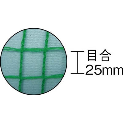 ■ユタカ　ネット　万能ネット　１ｍ×２ｍ　B-79 B-79