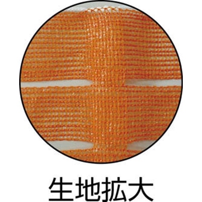 ■ユタカ　フェンスネット　ロール巻　グリーン１ｍｘ５０ｍ　B-701 B-701