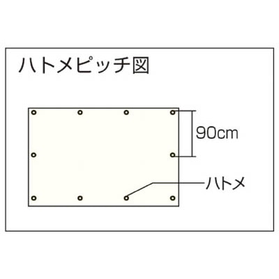 ■ユタカ　シート　＃３０００ＢＬＵＥＳＨＥＥＴ（ＯＢ）　１．８ｍ×１．８ｍ　BLS-01 BLS-01