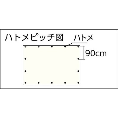 ■ユタカ　＃３０００　ブラックシート　５．４ｍｘ７．２ｍ　BKS-14 BKS-14