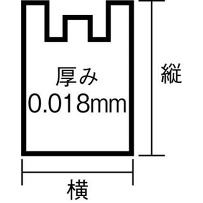 ■ワタナベ工業(Watanabe Industry) 　ベンリーパック　小　業務用　黒　BP-35B BP-35B