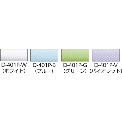 ■ＮＴ　デザインナイフ　Ｄ－４０１Ｐ　ピンク　D401PP D401PP