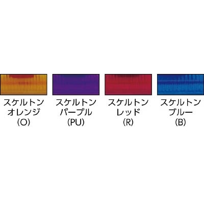 ＮＴ　スケルトンカッター　青　IA120PB IA120PB
