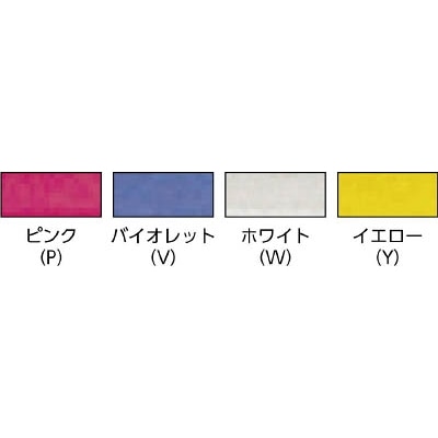 ■ＮＴ　カッター　Ａ－３００型ファンシーカラー　イエロー　A301RPY A301RPY